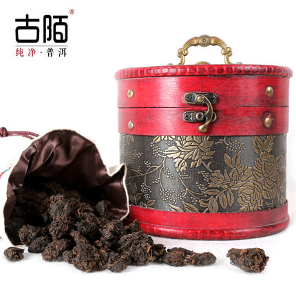 古陌茶叶 普洱茶熟茶 云