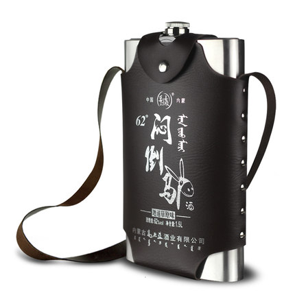 闷倒驴酒白酒不锈钢62度